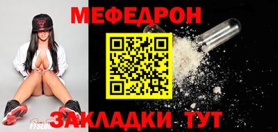 эйфоретик Конаково
