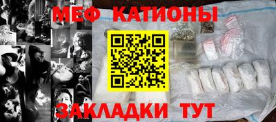 ГАЛЛЮЦИНОГЕННЫЕ ГРИБЫ Коммунар