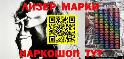 эйфоретик Конаково