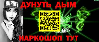 ГАЛЛЮЦИНОГЕННЫЕ ГРИБЫ Коммунар