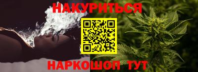 эйфоретик Конаково
