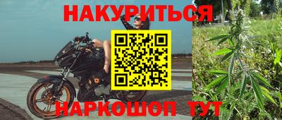 ГАЛЛЮЦИНОГЕННЫЕ ГРИБЫ Коммунар
