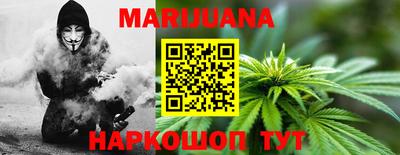эйфоретик Конаково