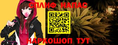 jwh Лениногорск