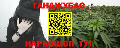 ГАЛЛЮЦИНОГЕННЫЕ ГРИБЫ Коммунар