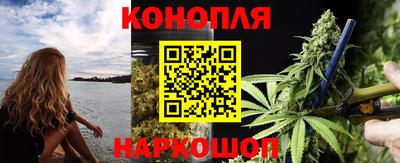 наркотики Комсомольск-на-Амуре