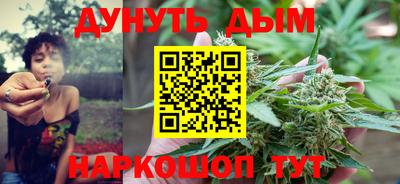 эйфоретик Конаково
