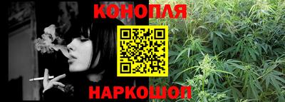 ГАЛЛЮЦИНОГЕННЫЕ ГРИБЫ Коммунар