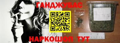 ГАЛЛЮЦИНОГЕННЫЕ ГРИБЫ Коммунар