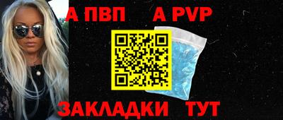 ГАЛЛЮЦИНОГЕННЫЕ ГРИБЫ Коммунар
