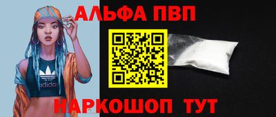 ГАЛЛЮЦИНОГЕННЫЕ ГРИБЫ Коммунар