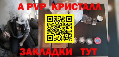 ГАЛЛЮЦИНОГЕННЫЕ ГРИБЫ Коммунар