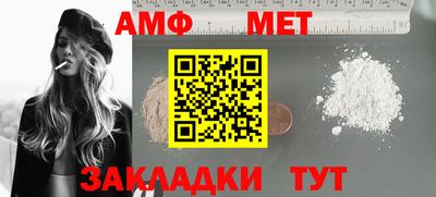 наркотики Комсомольск-на-Амуре