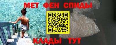 наркотики Комсомольск-на-Амуре