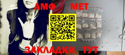 ГАЛЛЮЦИНОГЕННЫЕ ГРИБЫ Коммунар