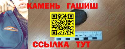 эйфоретик Конаково