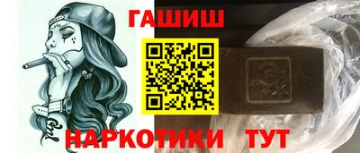 эйфоретик Конаково