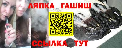эйфоретик Конаково
