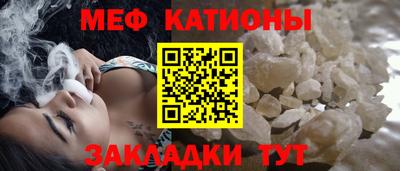 ГАЛЛЮЦИНОГЕННЫЕ ГРИБЫ Коммунар